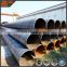 Q235 welded ms spiral steel pipe, api 5l carbon steel pipe price per ton, astm a105 carbon steel pipe for water oil and gas