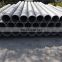 Trade supplier's seamless stainless steel pipe and tube
