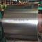 prices of aluminum sheet coil