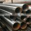 Stainless Steel Seamless pipe / Tube/Alloy seamless steel tube