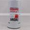 LF9548 3973686 extended service lube filter