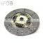 IFOB Clutch Disc for Toyota Land Cruiser Prado LJ150 31250-26221
