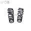 Пружинная спираль IFOB для TOYOTA LANDCRUISER #FZJ80 HDJ80 HZJ80 48231-60870