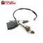 Car Accessories 036906262L For ASTON MARTIN Vantage Coupe A3 A4 A5 Auto Oxygen Sensor