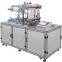 Factory supply JD-360 cellophane packing machine