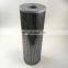 25 micron HC2618FKN18H cross reference PL-718-6 paper oil filters