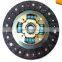 auto clutch parts /clutch disc /car clutch disc OEM 31250-20241