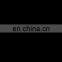 Detector high precision temperature detection door