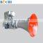 Boat AC 220V/110V Air Horn