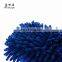 Good Price Car Cleaning Products Microfiber Chenille Square Cleaning Sponge