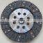 Clutch Disc Clutch Kits OEM MR336071 MB886333 MBD063