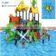 Playful water park;water house;water play amusement equipment