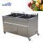 Double tank bubbles vegetable fruit washer/ automatic vegetable fruit ozone cleaner