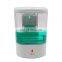Hot sale  battery operated 700ml auto alcohol hand sanitizer dispenser