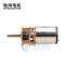 ChiHai Motor CHF-GM12-1215R Micro 12mm DC3V 6V 12V high speed mini coreless brushed dc motor for  Intelligent Door Lock