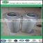 hot supply cartridge type Leemin hydraulic filter GX-400*5 replacement