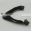 Suspension Kit Control Arm Tie Rods Ends Set For CRV 1997-2001
