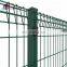 Roll Top Hot Dipped brc galvanized welded wire mesh fence