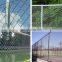 Factory price supply Galvanized /PVC Coated free design Residential chain link fence on sale