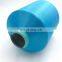 Dyed Nylon 66 yarn for seamless with stock