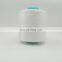 High Strength Mattress Quilting Sewing 1.3KG/CONE Polyester Sewing Thread