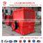 PCA type hammer Crusher/Breaker/Bucker/Kibbler