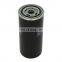 Loader Air Compressor Transmission Hydraulic Oil Filter 4787923 HF6141 P550230 WD962