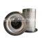 Air compressor oil separator DB2074