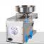 Stainless steel oil press household oil press commercial oil press wholesale export cross-border trade price