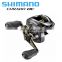 Baitcasting SHIMANO CURADO DC  Fishing Reel 6.2:1/7.4:1/8.5:1 6+1BB 5KG Power I-DC4 System Strength Body Smooth light