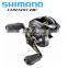 SHIMANO CURADO DC 150 151 150HG 151HG 150XG 151XG 7BB 6.3/7.3/8.5:1 Low Profile I-DC4 Baitcasting Fishing Saltwater Reel