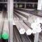 304 Cold Drawn Stainless Steel Hexagonal Rod Bar manufacture price