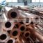 hot selling copper brass pipe/tubing factory price per kg