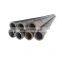Grade X52 X56 X60 X65 X70 LIIe Pipe API 5L Carbon steel Pipe