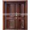 Doors supplier double leaf steel door price steel armored wooden door
