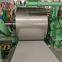 High quality aisi 420 ss coil 1mm thick 420j1 420j2 cold rolled stainless steel coil