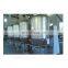 Hot Sale GFG High-Efficiency Vertical Fluid Bed Dryer for phenol formaldehyde resin