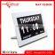 Hot sell High definition digital big screen desk clock with calendar for elder