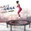 Trampoline Sprinkler for Kids Outdoor Trampoline Backyard Water Park Sprinkler Fun Summer Outdoor Water Toys for Boys Girls