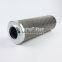 DMD0030E10B UTERS Replaces FILTREC hydraulic filter element