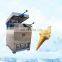 Small business wafer cone cup making machine ice cream cone maker machine