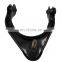 Ivanzoneko Front Upper Control Arm For Toyota Crown Athlete Majesta Mark X Lexus Gs300 Gs350 Gs430 Gs460 Gs450h 2wd