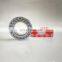 High Precision Self-aligning Ball Bearing FAG 2214 2215 2216 2217 2218 Open 2rs Zz Self Aligning Ball Bearing