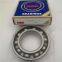 NSK deep groove ball bearing 6205 6205ZZ 6205DDU
