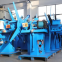 Furniture Pipe Profile Manufacturing Machine