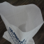 50kg 50lb plastic pp woven sacks new empty rice bag