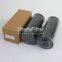 BH-63X30 UTERS replace of LEEMIN Series Hydraulic Filter Element