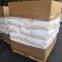 High Quality Anionic/Cationic Polyacrylamide for Water Treatment Purifier