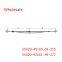 55020-4S100, 55020-9Z501, 69-255, 69-277 For Nissan Light Duty Vehicle Rear Axle Leaf Spring Wholesale