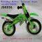 12 inch 14 inch high carbon steel kids bike kids balance bike Color customization